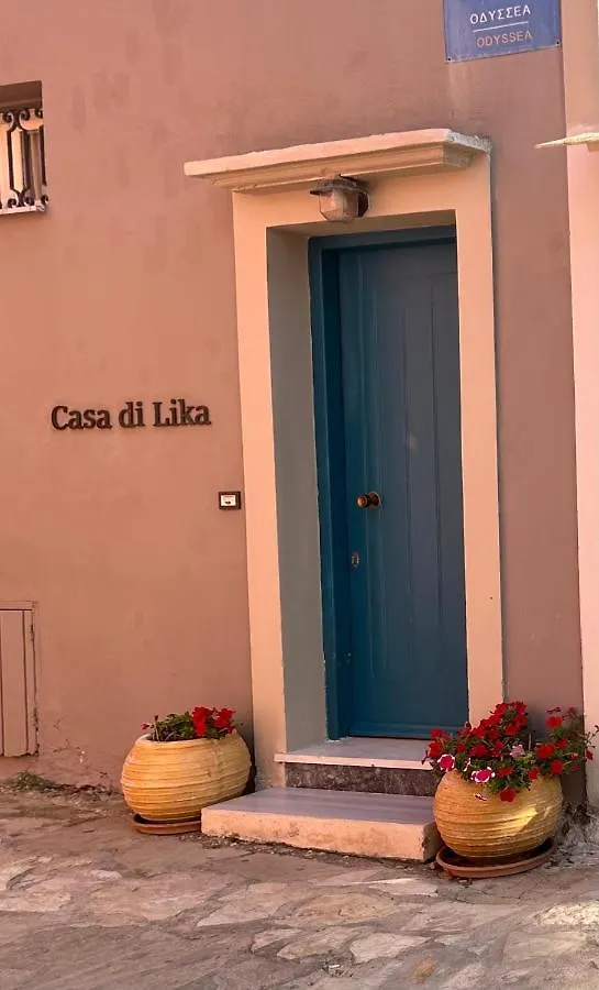 Casa Di Lika Lägenhet Fiskardo