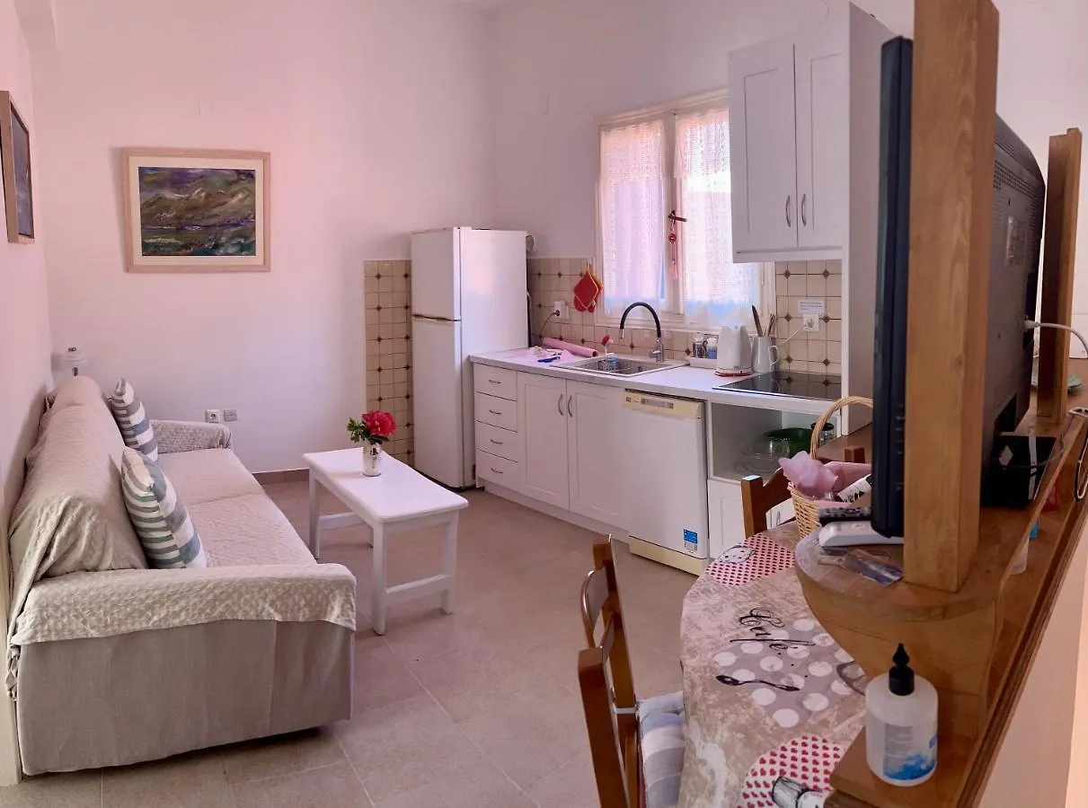 Casa Di Lika Lägenhet Fiskardo
